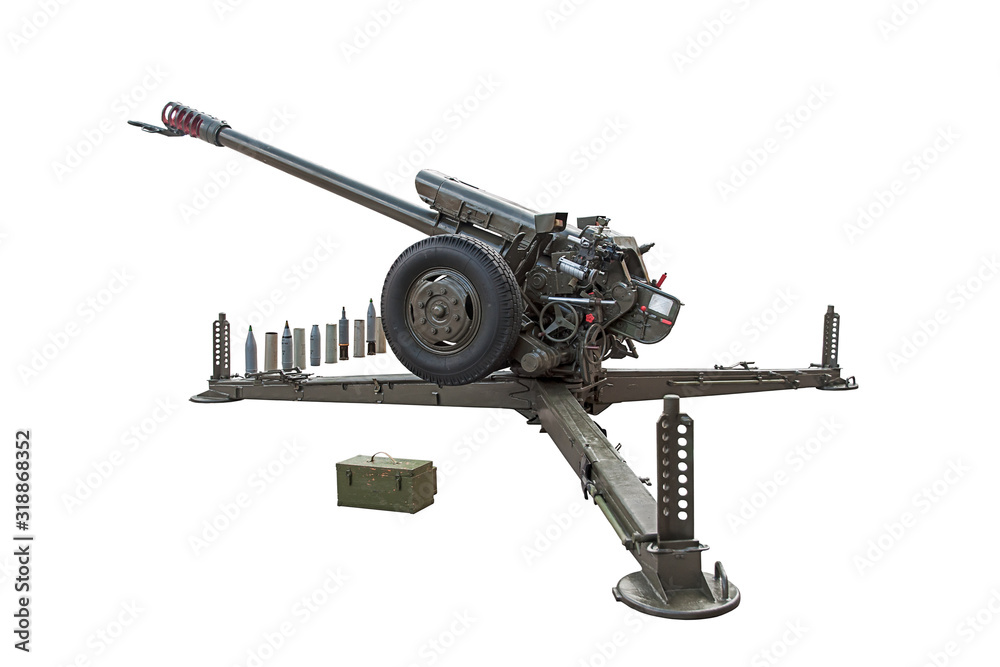 122mm howitzer deployed in combat position