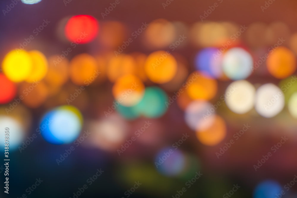 Blurred skyscrapers by night with lights trail Blurred skyscrapers by night with lights trail