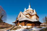 Exterior of Hoszow Wooden Orthodox Church. Bieszczady Architecture in Winter. Carpathia Region in Poland