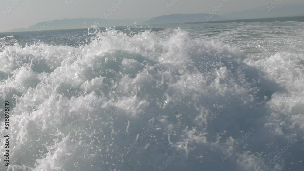Large wake of a boat. Large wake of a boat.