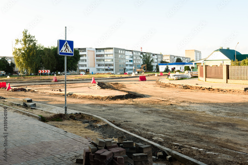 Asphalting and repair of city streets. Asphalting and repair of city streets.