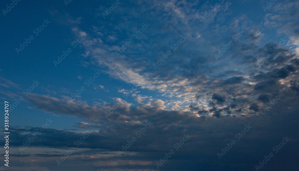 Russia. Western Siberia. Panorama of the evening sky over the fields near the city of Omsk. Russia. Western Siberia. Panorama of the evening sky over the fields near the city of Omsk.
