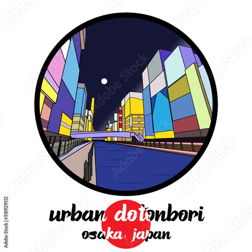 Circle icon Urban Dotonbori. vector illustration photo