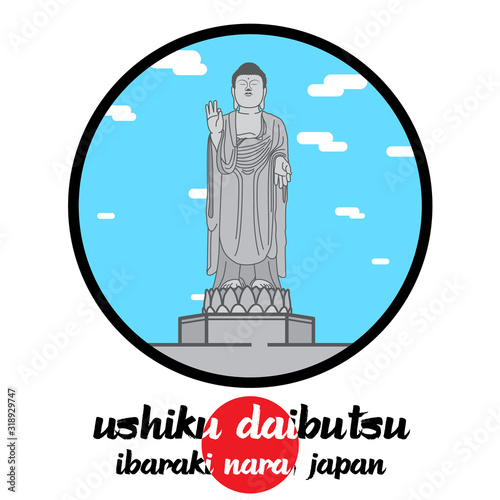 Circle icon Giant Buddha Great Buddha of Ushiku Daibutsu in ibaraki nara Japan. icon photo