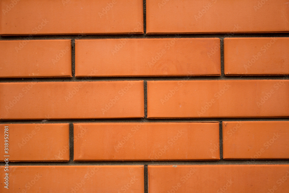 Obraz premium Brick wall as a background