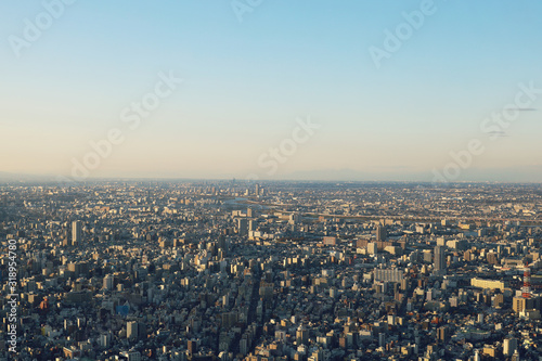 Tokyo city landscape and offices building in Tokyo, Japan.