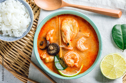 Delicious Tom Yam with Shrimp, Spicy Thai Soup