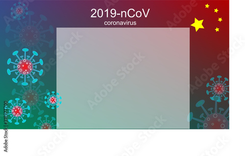 Coronavirus outbreak and coronaviruses influenza background. Coronavirus 2019-nCoV. Pandemic medical health risk, immunology, virology, epidemiology concept. 