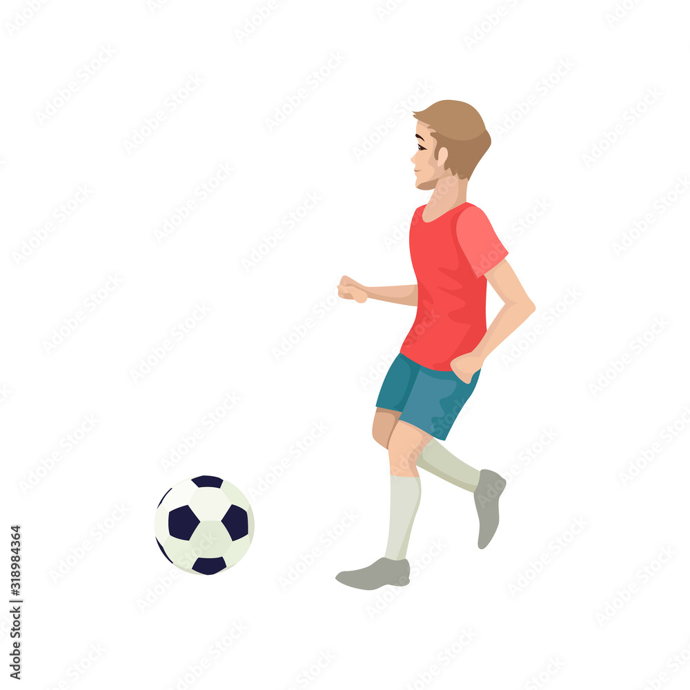 Football player runs for the ball. Kicks the ball, looks away. Vector flat illustration