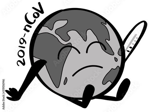 MERS Cov, Novel coronavirus, virus has infected the planet. world is in danger
