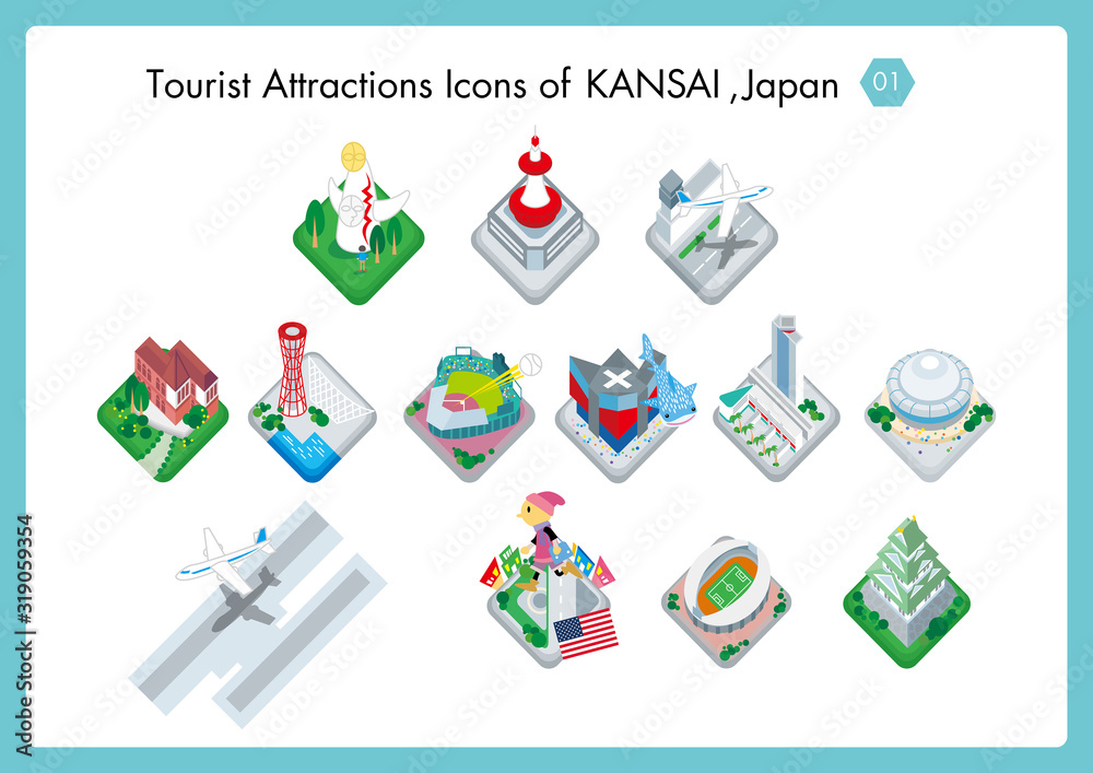 Fototapeta premium 関西(京都・大阪・神戸)の観光スポット 01