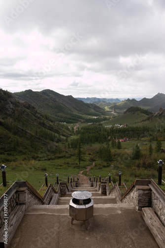 Terelj National Park