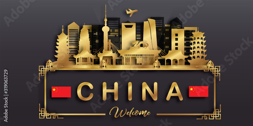 China Travel postcard, poster, tour advertising of world famous landmarks in paper cut style. Vectors illustrations