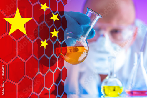 2019 new coronavirus-nCoV i...