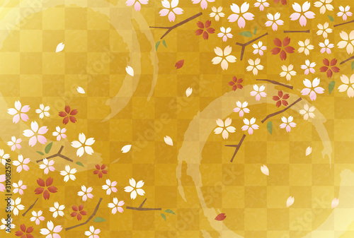 Cherry Blossom Gold Screen