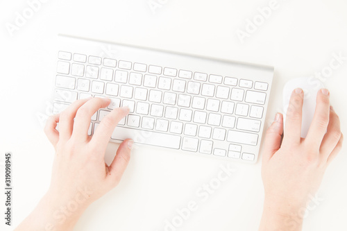 white keyboard for typing 