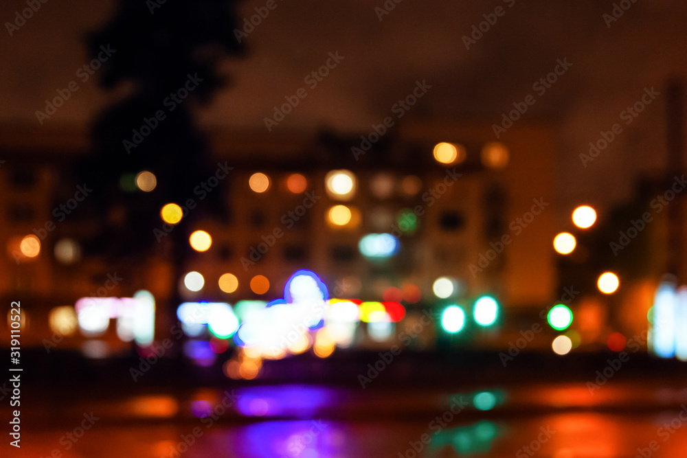 Street city lights out of focus at night, bokeh