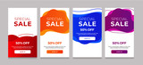 Dynamic Special sale banners With Modern Fluid Style. Sale banner template design