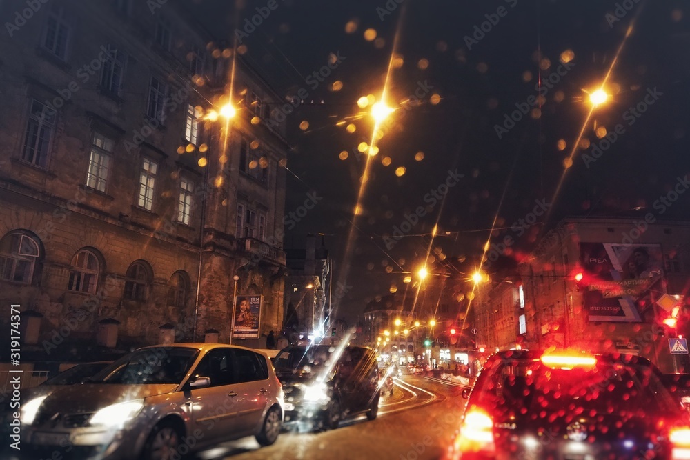 Obraz premium City night lights