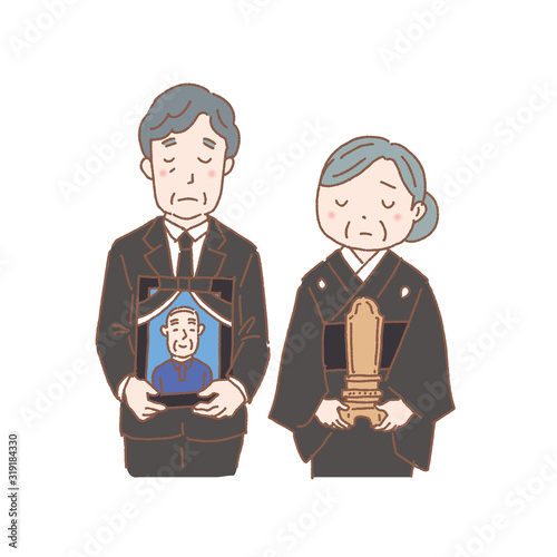 お葬式 喪主 遺族 写真 位牌をもつ イラスト Stock Vector Adobe Stock お葬式 喪主 遺族 写真 位牌をもつ イラスト Stock Vector Adobe Stock
