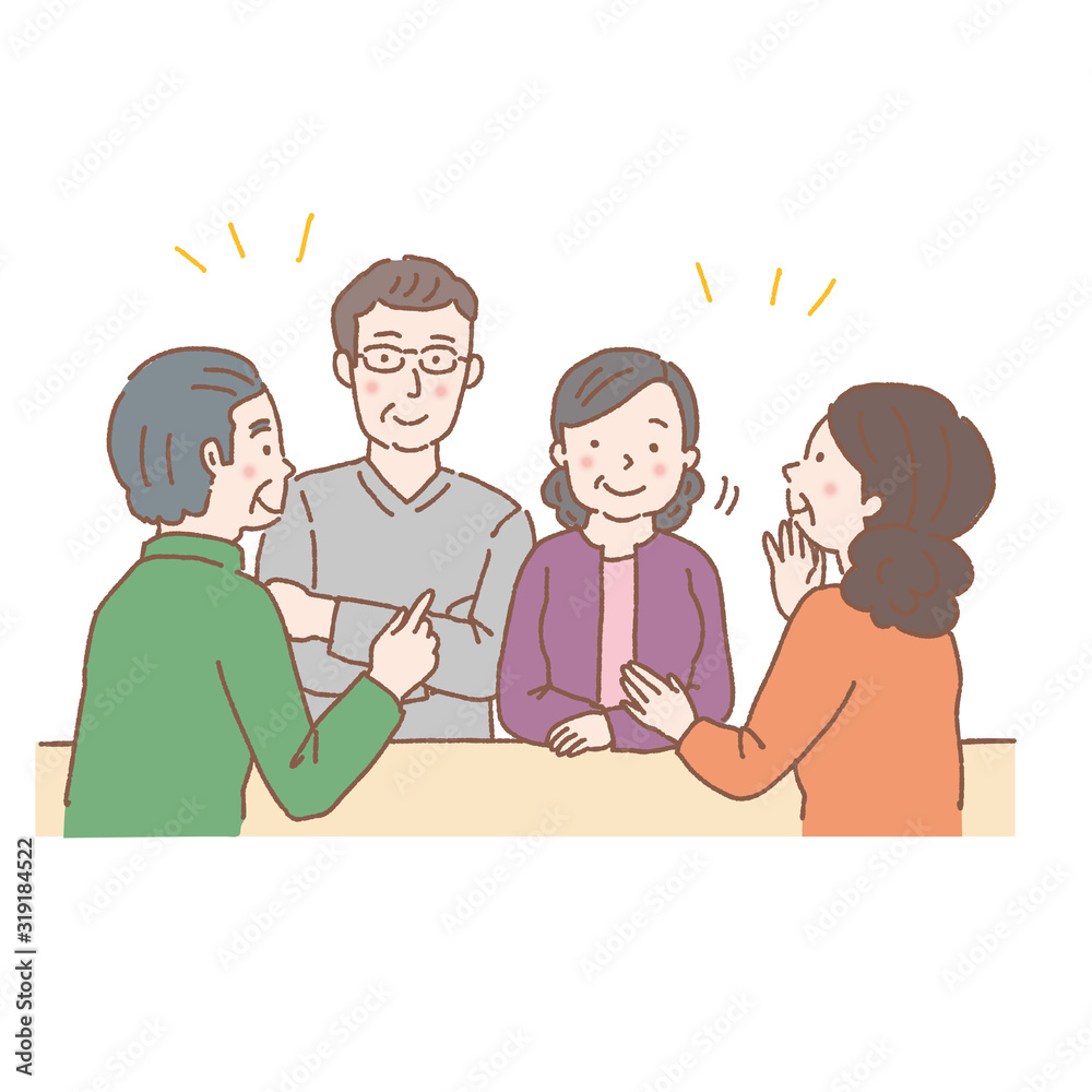 財産分与 相続 イラスト 話し合い 中高年夫婦 Stock Vector Adobe Stock 財産分与 相続 イラスト 話し合い 中高年夫婦 Stock Vector Adobe Stock