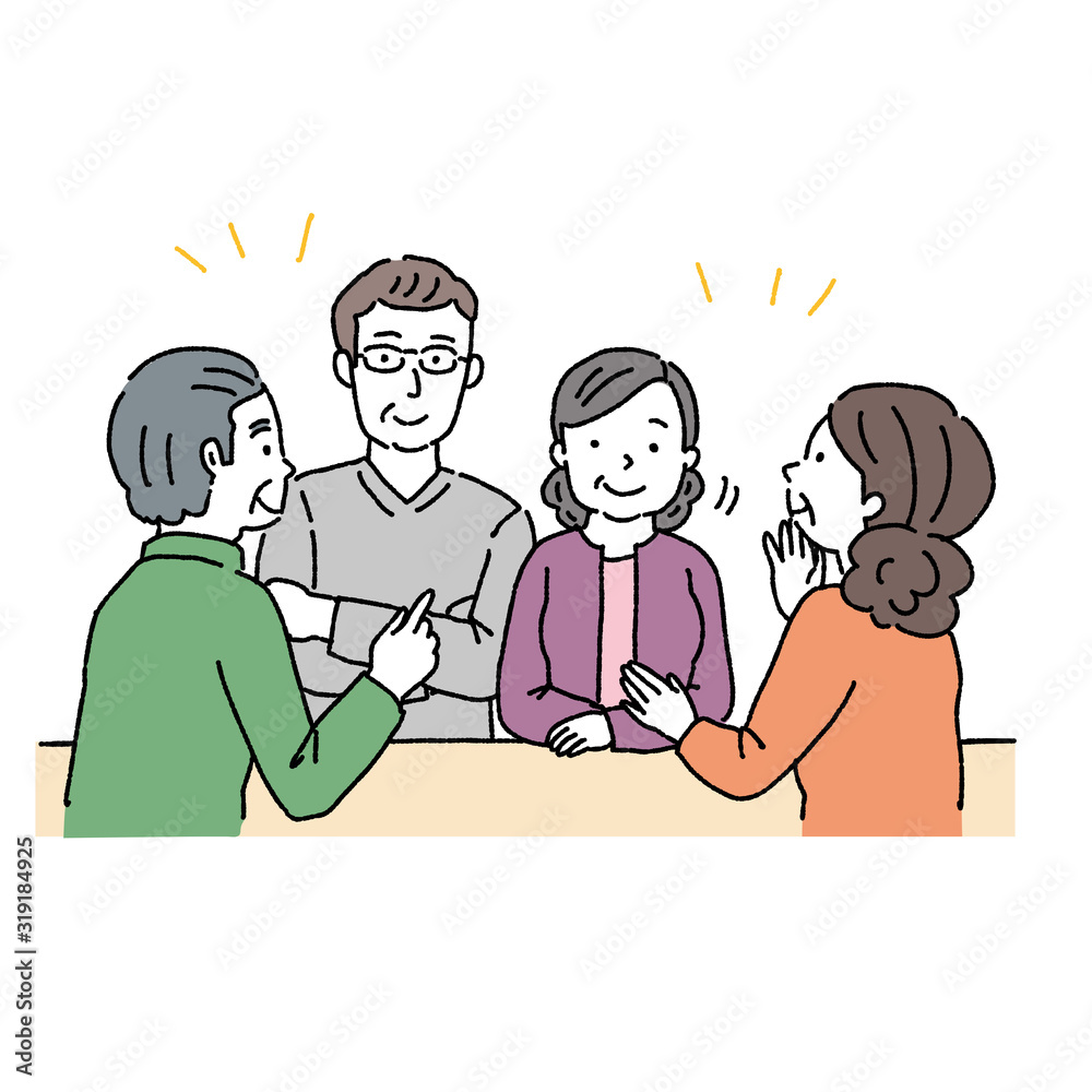 財産分与 相続 イラスト 話し合い 中高年夫婦 Stock Vector Adobe Stock 財産分与 相続 イラスト 話し合い 中高年夫婦 Stock Vector Adobe Stock