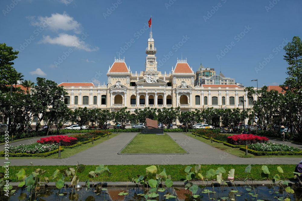 Saigon Vietnam - Peoples Committee of Ho Chi Minh City