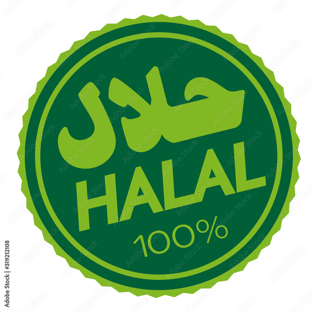Fotografie round green 100 percent HALAL badge or label with word halal in arabic script ve