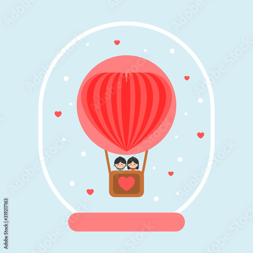 Send happiness with a happy balloon. The balloon gives a good feeling to everyone.