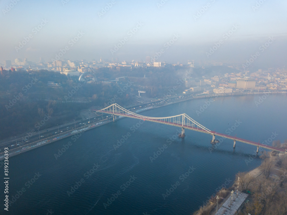 Aerial drone view. Pedestrian bridge over the Dnieper.