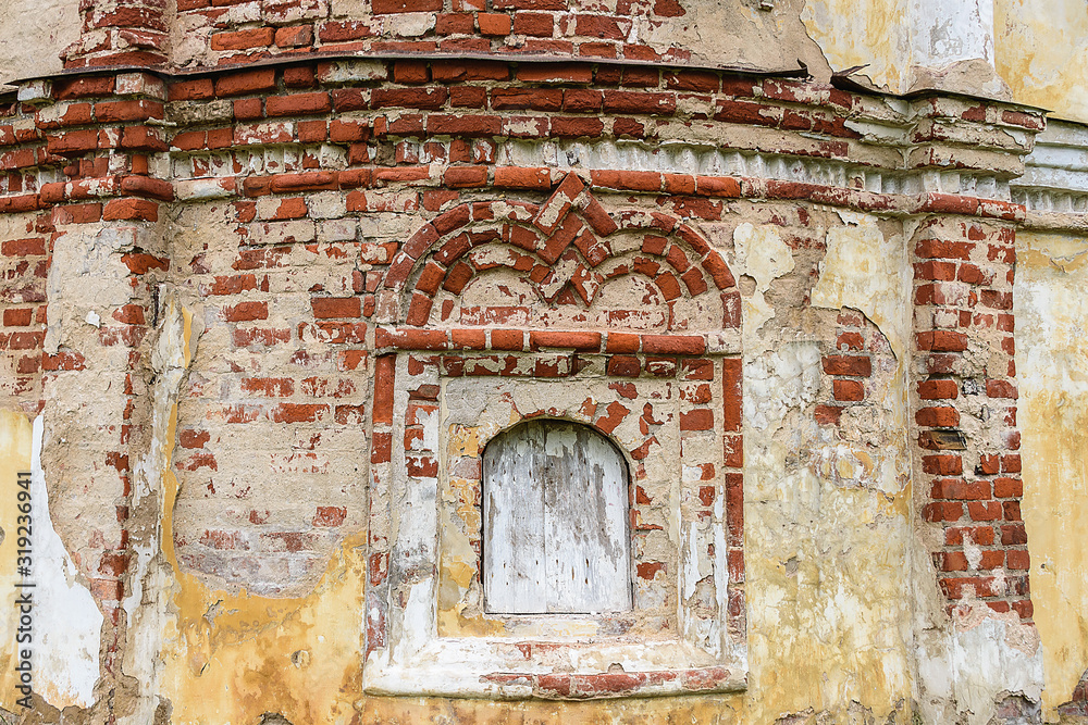 Texture of brick wall of antique building as background Texture of brick wall of antique building as background