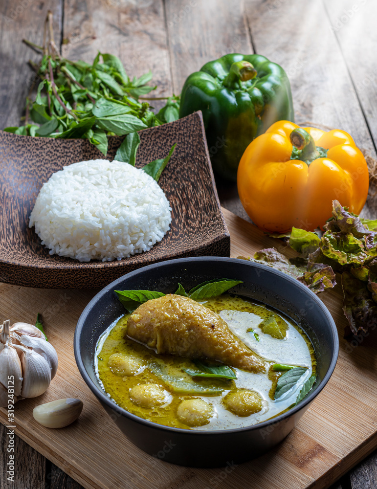 green curry with chicken ,Thailand food ,cooking