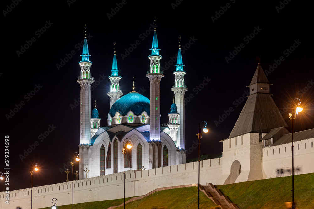 Kazan Tatarstan Kul Sharif Moschee