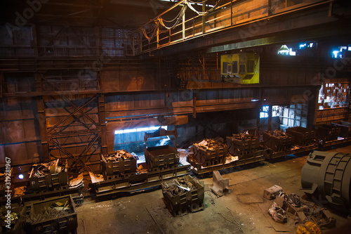 Old abandoned metallurgical plant