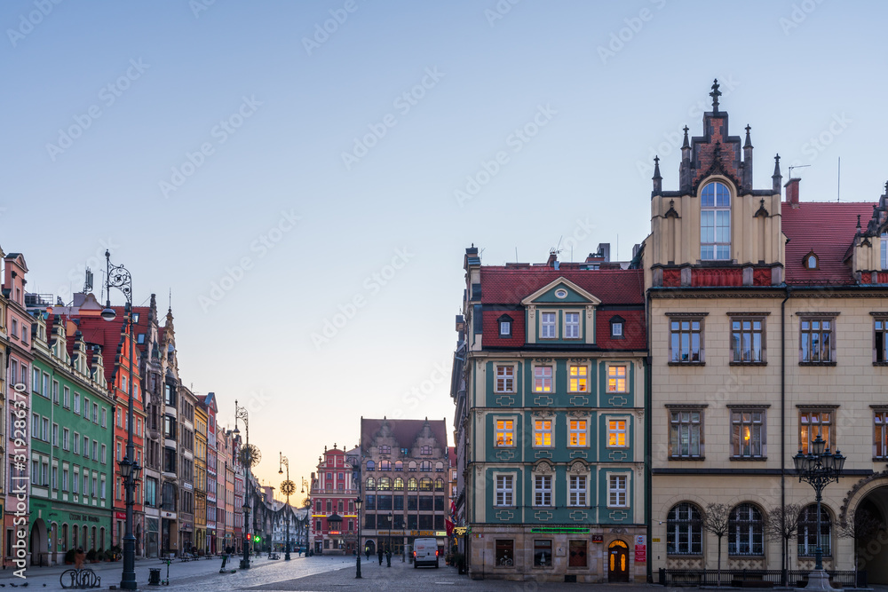 Fototapeta View of the architecture of the city of Wroclaw in Poland, the historic capital of Lower Silesia.