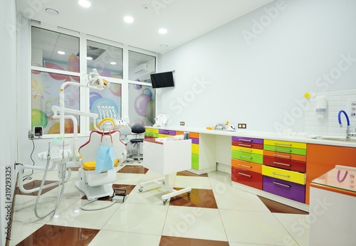 bright color interior of modern pediatric dentistry.