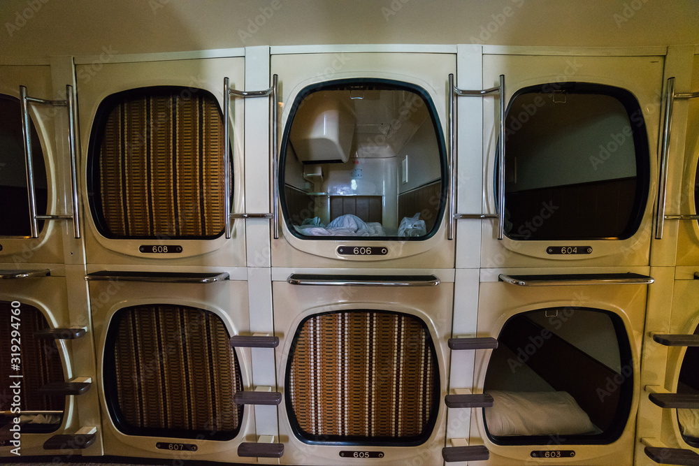 capsule hotel inside airport