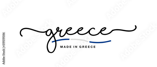 Made in Greece handwritten calligraphic lettering logo sticker flag ribbon banner