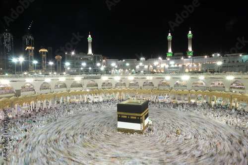 Muslim Pilgrims at The Kaaba in The Haram Mosque of Mecca, Saudi Arabia, during Hajj.