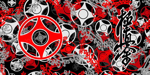 Seamless Texture Pattern. Hierogliph Kyokushinkai karate. Martial art creative colored simbol design. Vector, EPS.