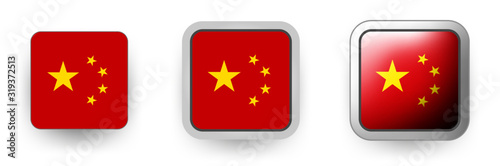 6 vector icons of China - flag shield button and cogwheel, flat and volumetric style in flag colors red, yellow for poster, flyer