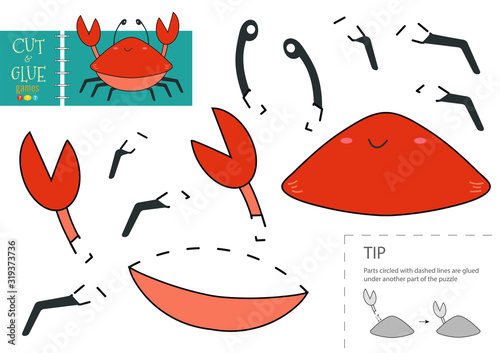Cut and glue paper toy. Preschool kids vector educational worksheet