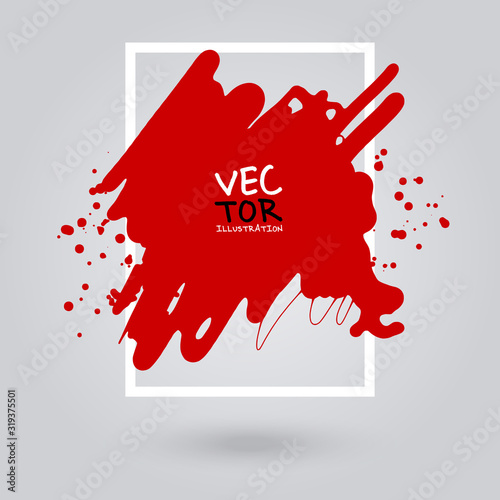 Red ink brush stroke on white background.