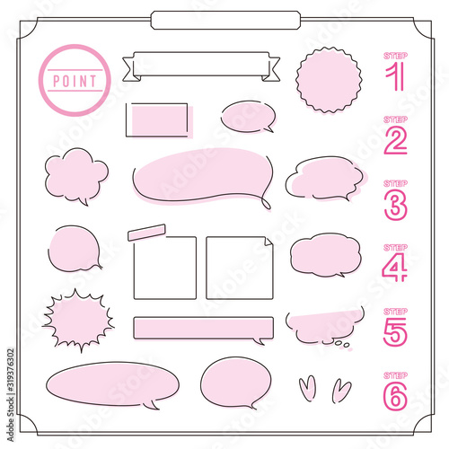 Speech bubble set Vector