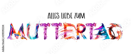 Alles Liebe zum Muttertag - Banner