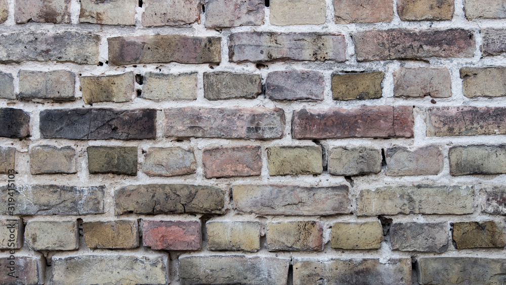 Texture of an ancient brick wall. Texture of an ancient brick wall.