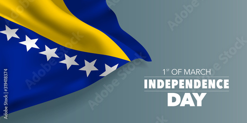 Bosnia and Herzegovina independence day greeting card, banner with template text vector illustration.