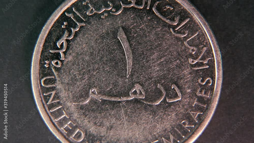 Dirh United Arab Emirates currency One dirham isolated on black background ...