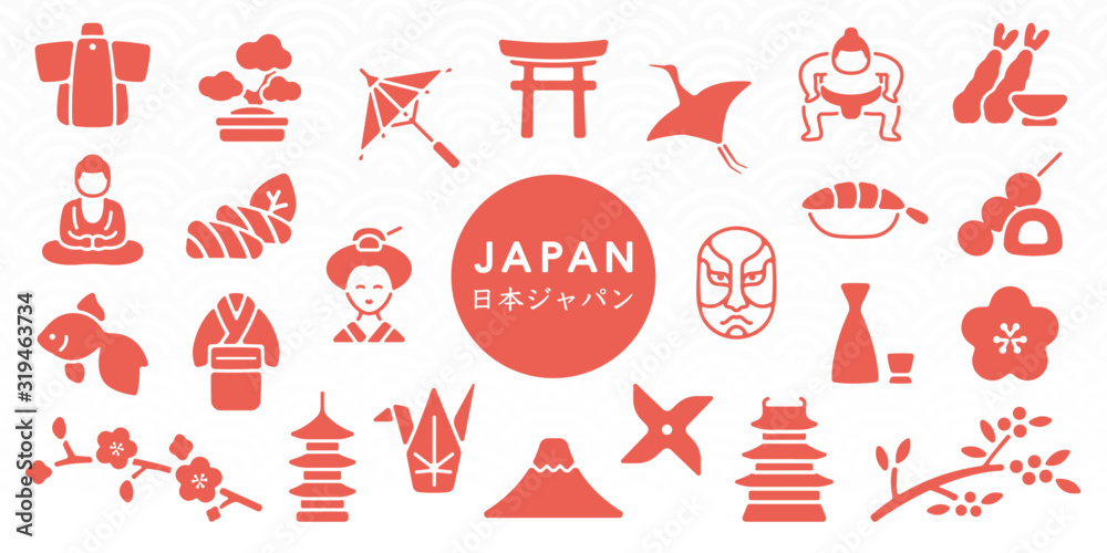 Japanese Traditional Culture Vector Elements , Banner and Wallpaper ...