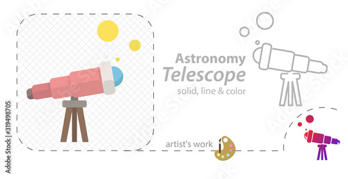 telescope vector flat illustration, solid, line icon